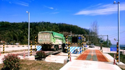 現在你可以免費找我領取行業專屬衡安無人值守稱重系統方案