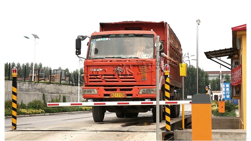 衡安稱重軟件加強企業的經營管理和經濟效益