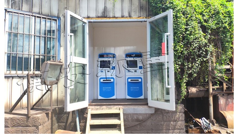 衡安無人值守地磅稱重軟件減少司衡人員減輕企業的負擔