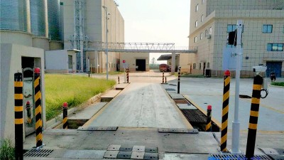 衡安地磅軟件系統對疫情防控的作用