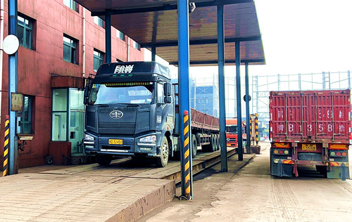 衡安智能稱重系統