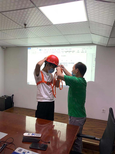 衡安軟件安全施工培訓