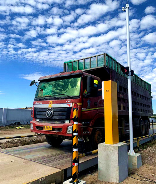 衡安地磅稱重系統