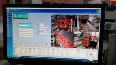 衡安地磅稱重管理系統價位怎么樣？