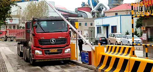 衡安無人值守稱重系統