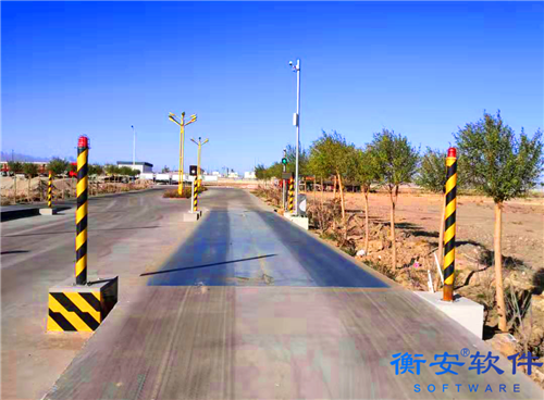 無人值守地磅系統軟件在化肥行業的應用