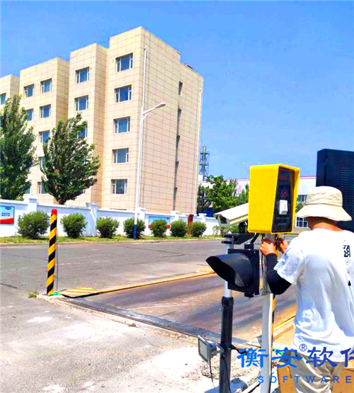 無人值守地磅系統軟件在鋼鐵行業的應用