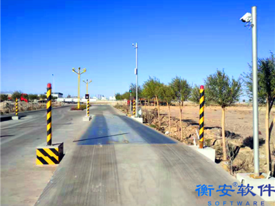 衡安稱重軟件強大的自動測試功能解決了問題