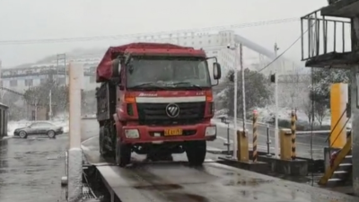 冰天雪地的地磅稱重軟件你見過嗎？