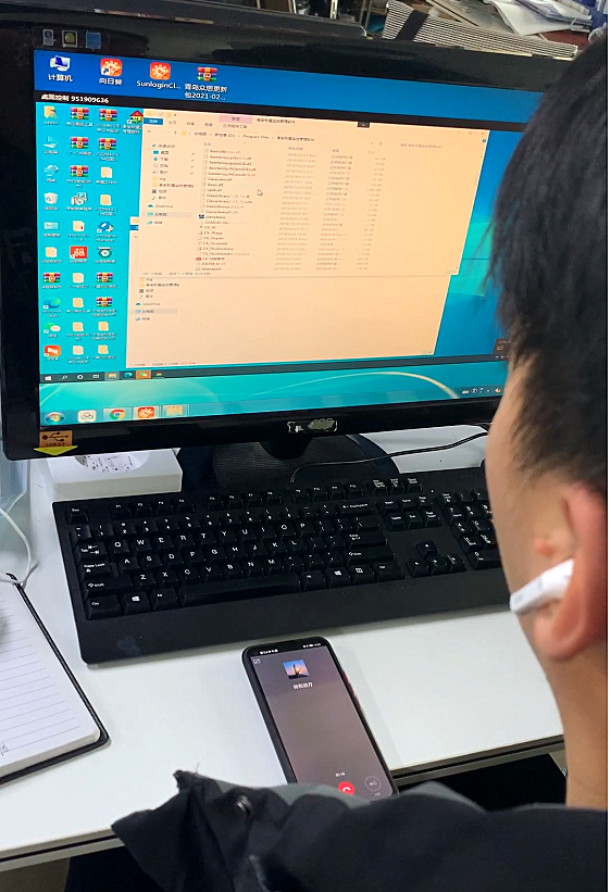 衡安稱重管理系統