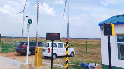 和衡安稱重管理系統的10年之約