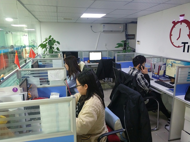 衡安軟件電商部