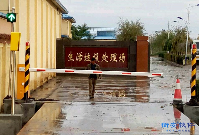 衡安無人值守稱重系統方案