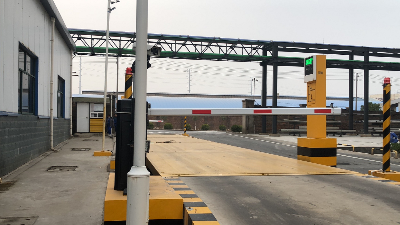 衡安地磅稱重軟件對砂石行業的作用