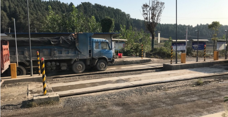 衡安無人值守稱重軟件