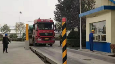 汽車衡稱重管理系統的種類介紹