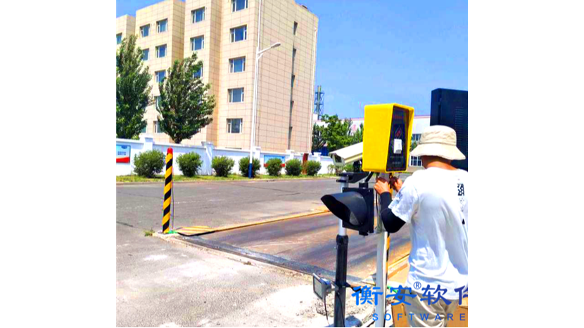 衡安人，都有一種麻將精神！