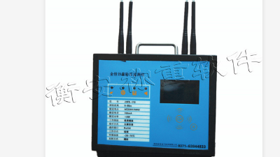 來自衡安軟件的熱門產品，你心動了嗎？