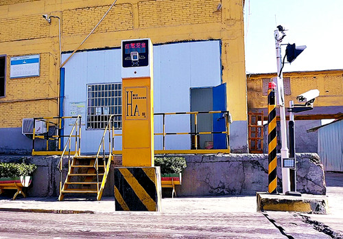 衡安智能稱重軟件