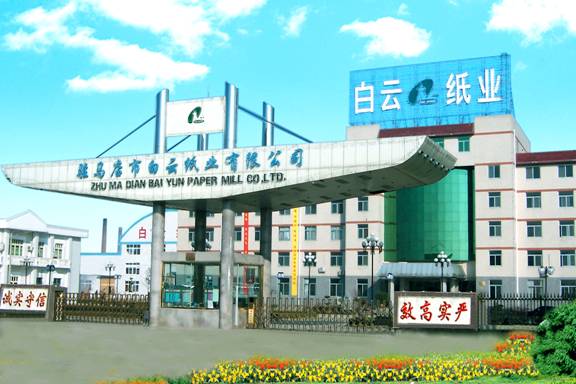 衡安無人值守稱重系統方案