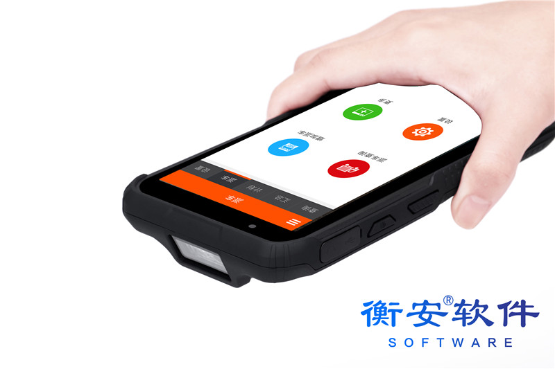 微信圖片_20181106163821