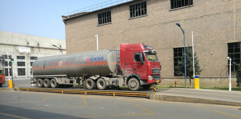 自動過磅稱重軟件