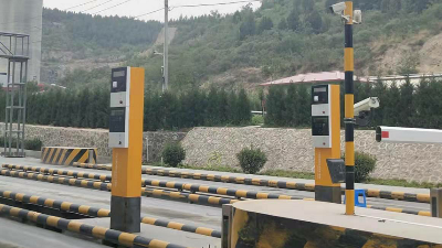 衡安地磅稱重系統刷卡過磅