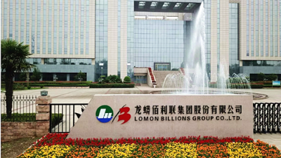 衡安軟件助力佰利聯化工實現無人值守稱重系統