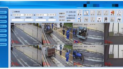 快看，衡安地磅軟件這個功能你們企業有沒有？