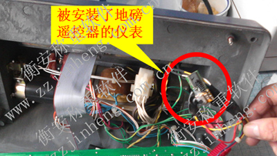衡安稱重軟件教您應該如何防遙控作弊?