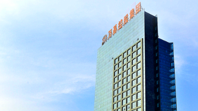 衡安軟件助力萬基控股集團實現無人值守稱重系統