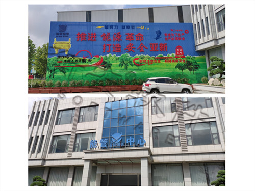 衡安無人值守稱重系統