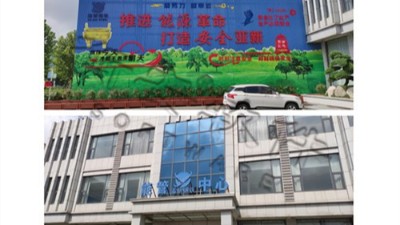 衡安軟件助力連云港亞新鋼鐵實現無人值守稱重系統