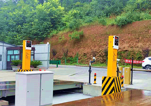 衡安地磅稱重系統