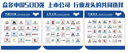 衡安無人值守稱重系統