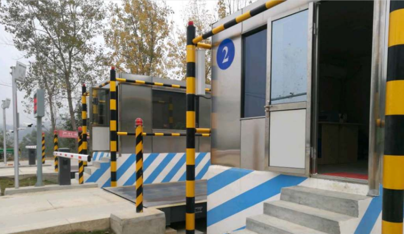 衡安稱重軟件磅房