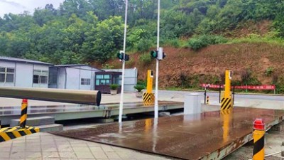 電廠缺乏智能監管，過磅漏洞大，衡安稱重系統怎么解決？