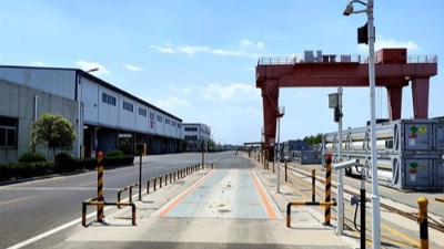 地磅稱重管理中，你的企業是否遇到這些問題呢？