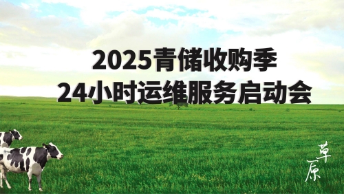 圖怪獸_旅行海報（尋找心靈中的凈土） (1)_副本