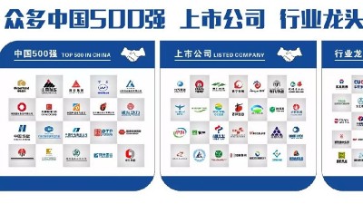 安裝地磅稱重系統前一定要考慮的3件事你知道嗎？