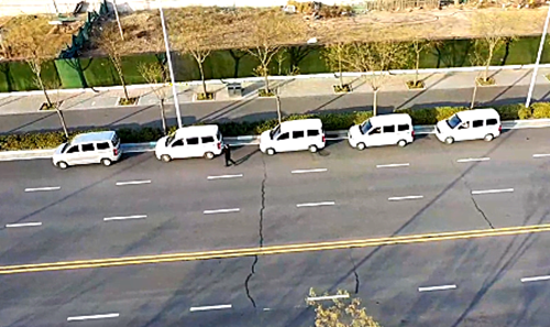 衡安地磅稱重系統