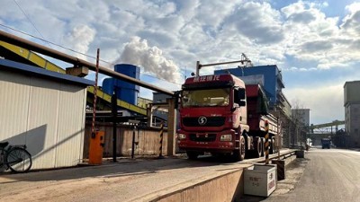 衡安地磅稱重系統如何與企業現有ERP系統實現對接？