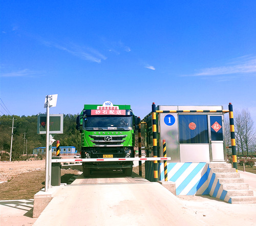 衡安地磅過磅軟件