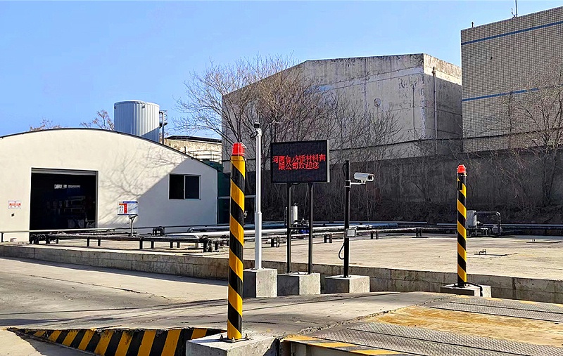 衡安無人值守稱重系統