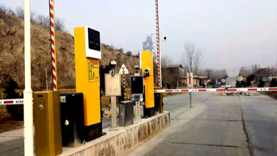 衡安稱重系統的這個小知識，要反復觀看哦！