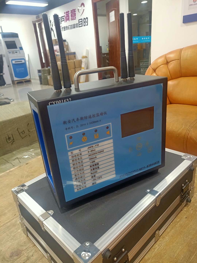 微信圖片_20200818163735