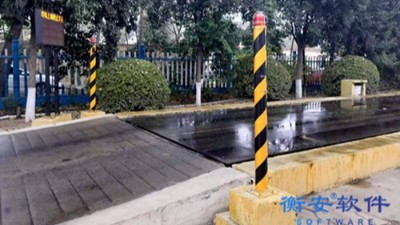 化肥行業無人值守稱重系統