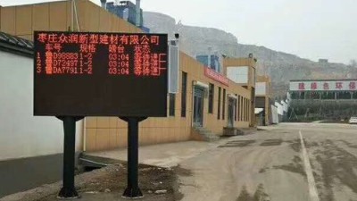 稱重軟件這波操作真是絕了