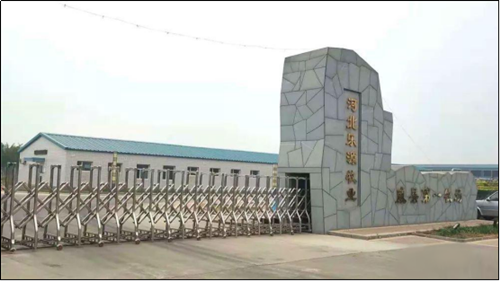 無人值守稱重系統