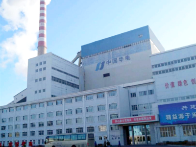 電力行業稱重解決方案